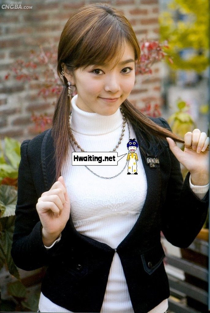 Seul-Ki Bae HD Images/Photo Gallery Download #1844150