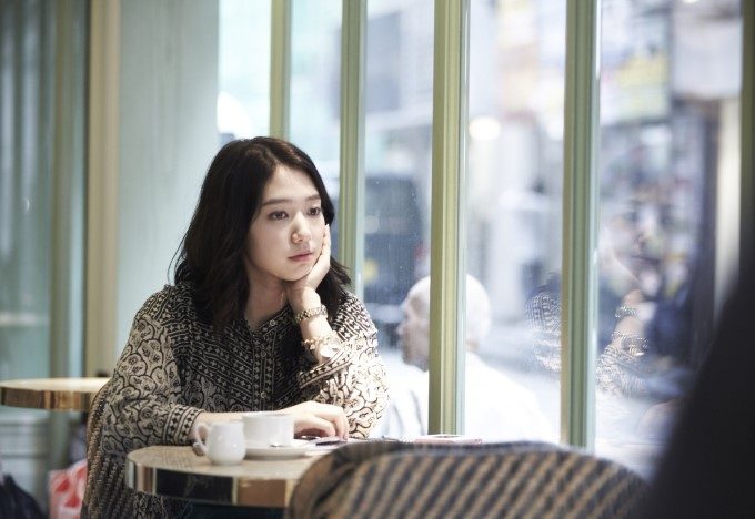 Shin-hye Park HD Images/Photo Gallery Download #1817443