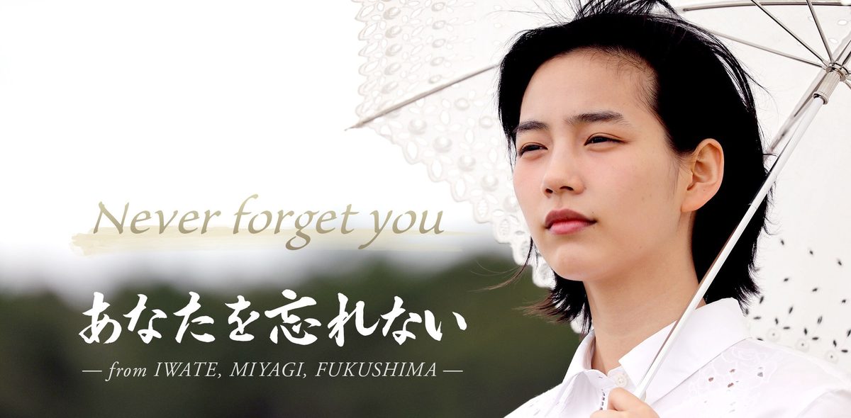 能年玲奈 HD画像/フォトギャラリーダウンロード #3271562