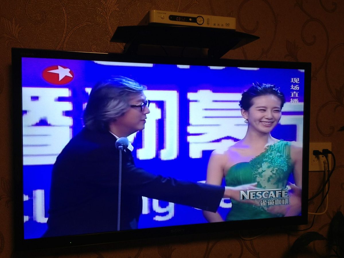 Shi Shi Liu HD Images/Photo Gallery Download #824746