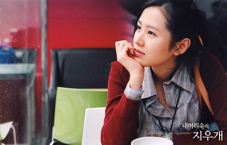 Son Ye-jin HD Images/Photo Gallery Download #7115666