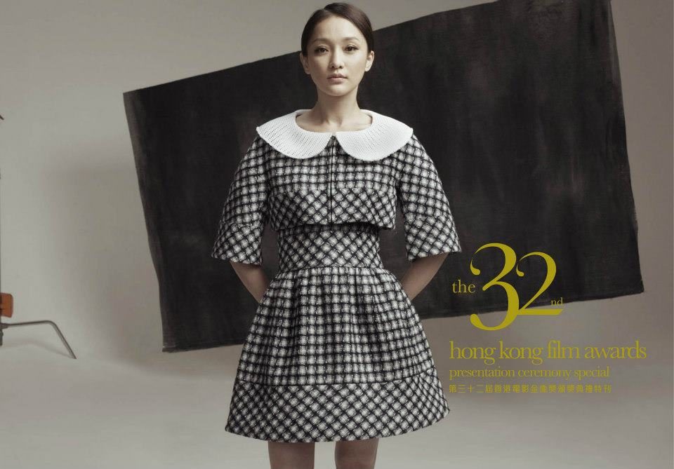 Xun Zhou HD Images/Photo Gallery Download #776162