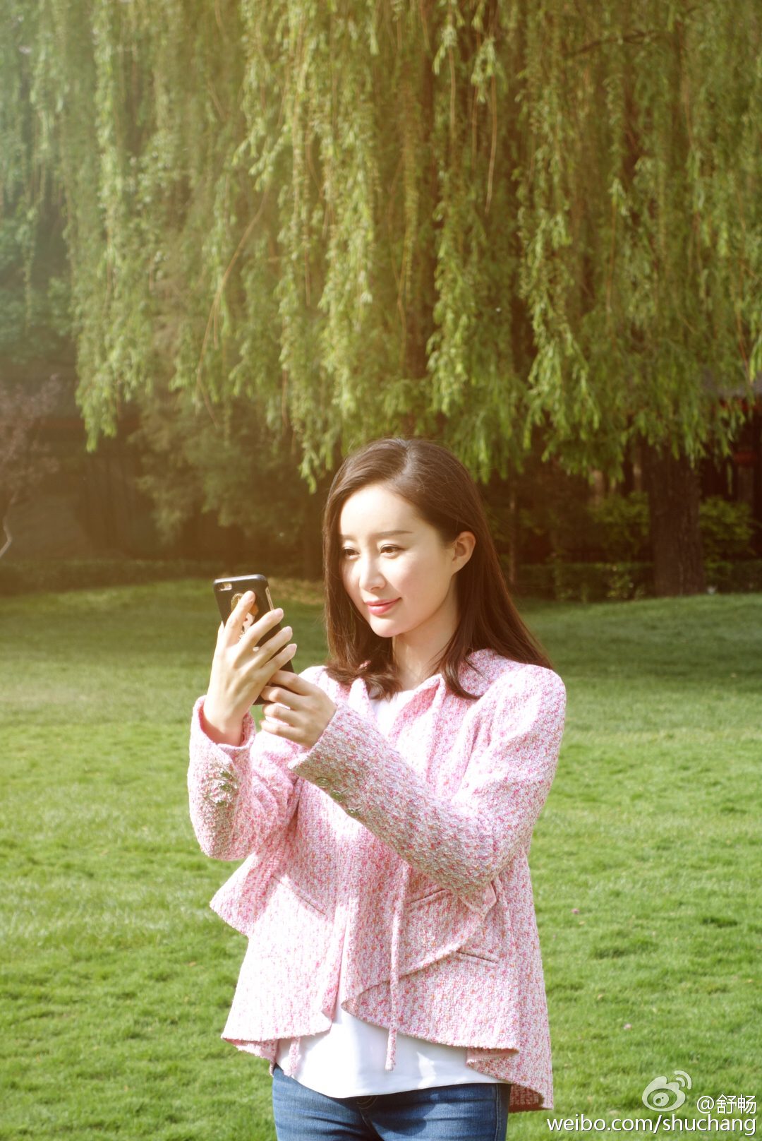 Chang Shu HD Images/Photo Gallery Download #1934231