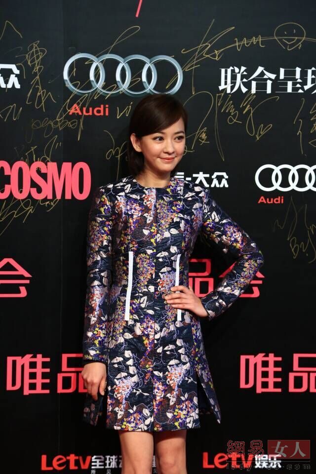 Ivy Yi-Han Chen HD画像/フォトギャラリーダウンロード #1949005