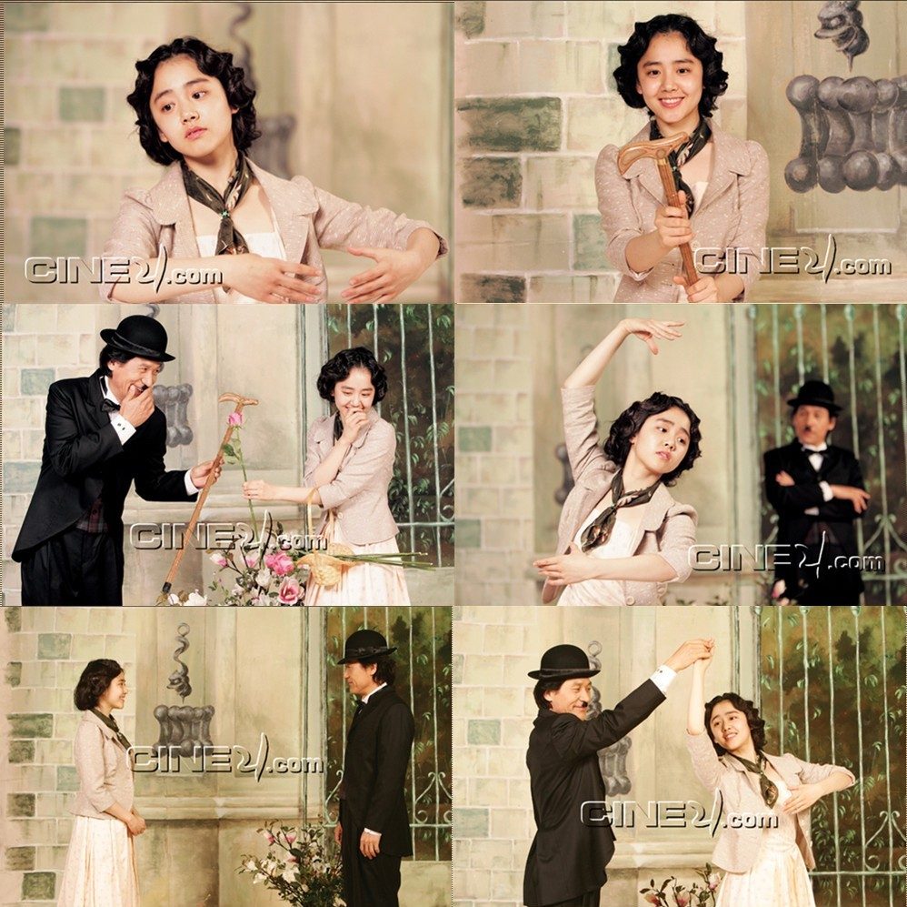 Moon Geun-young HD Images/Photo Gallery Download #1609201