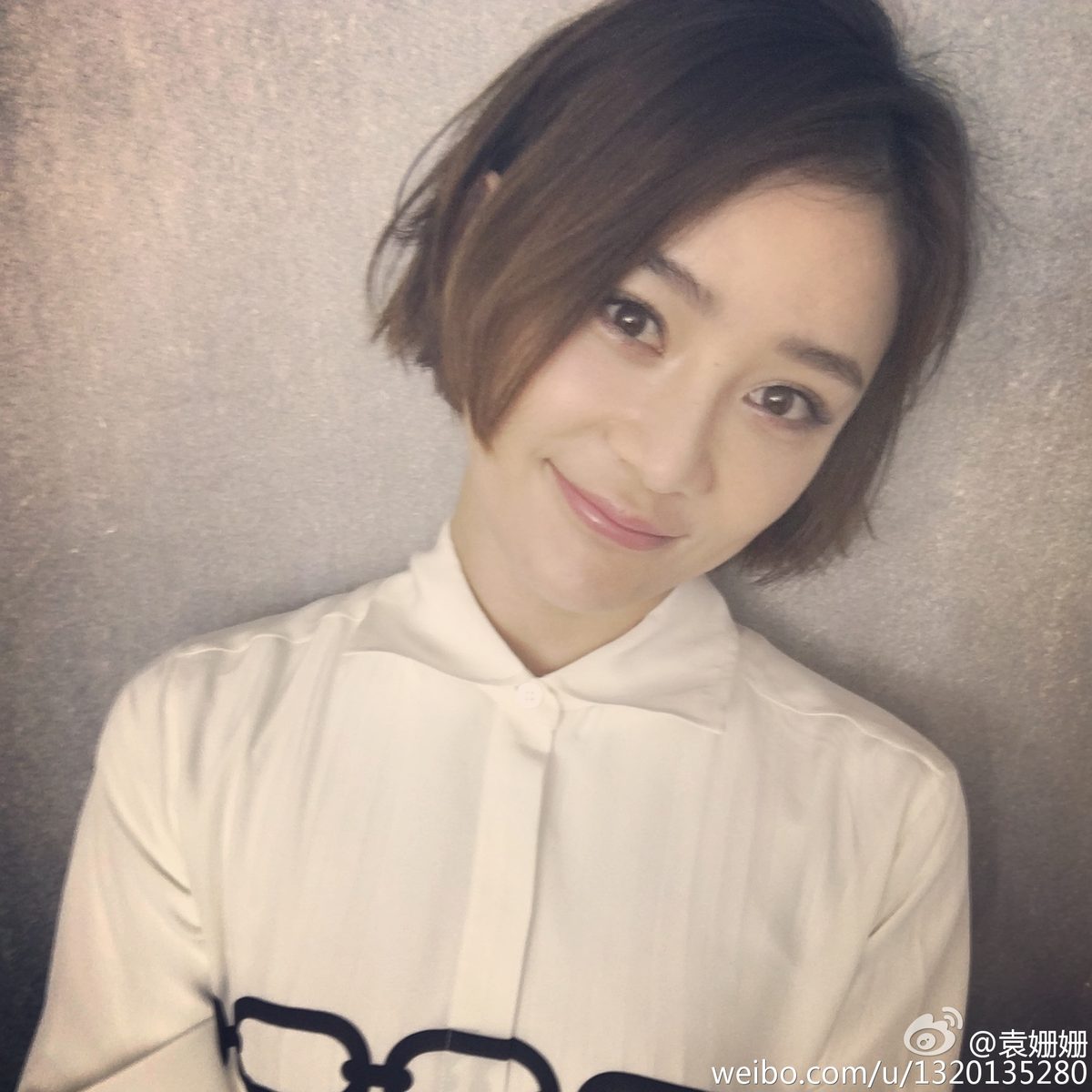 Shanshan Yuan HD Images/Photo Gallery Download #2026569