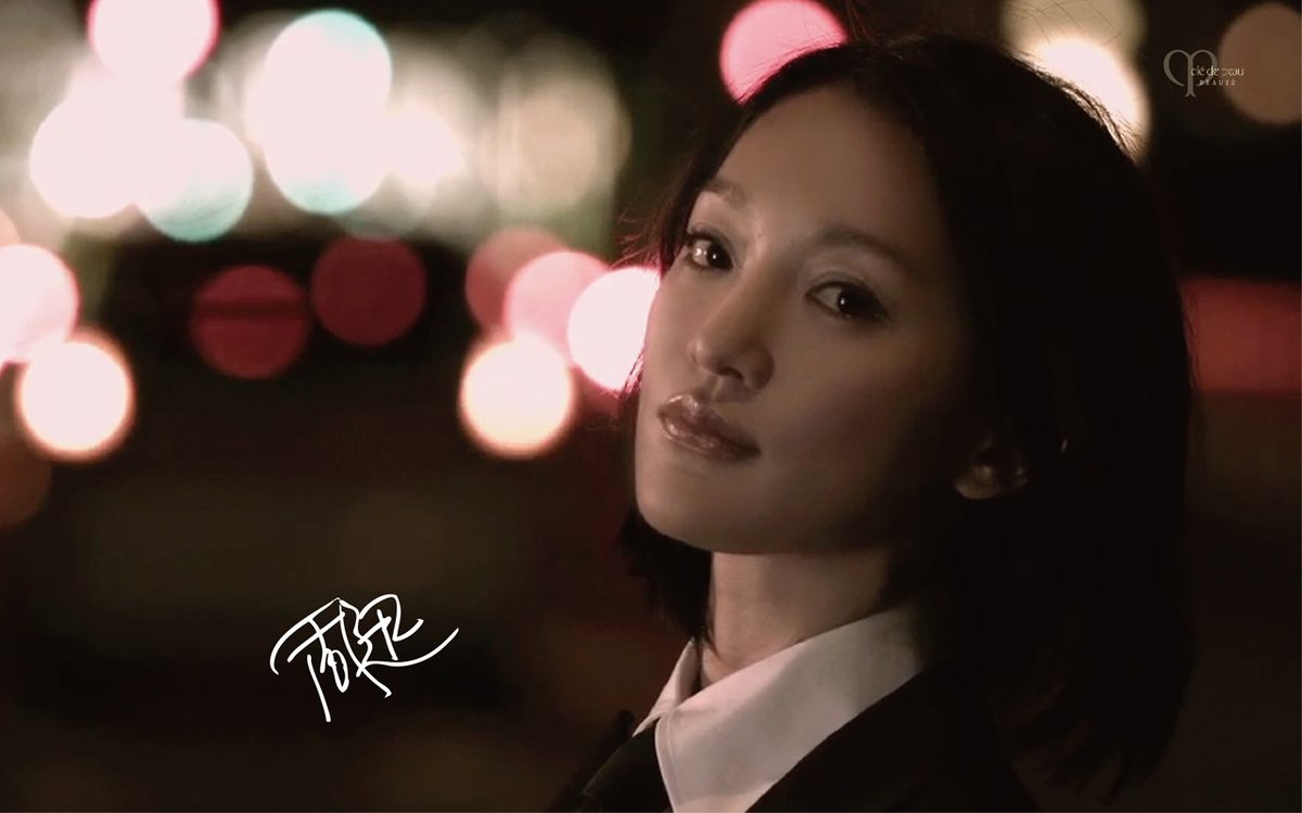 Xun Zhou HD Images/Photo Gallery Download #757418