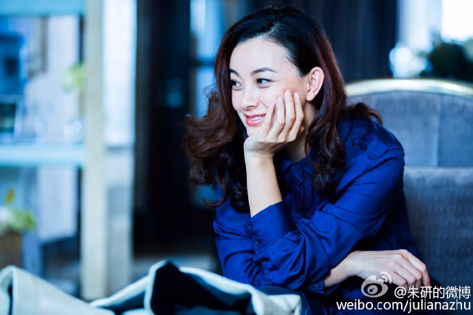 朱研 高清写真/照片下载 #3249977