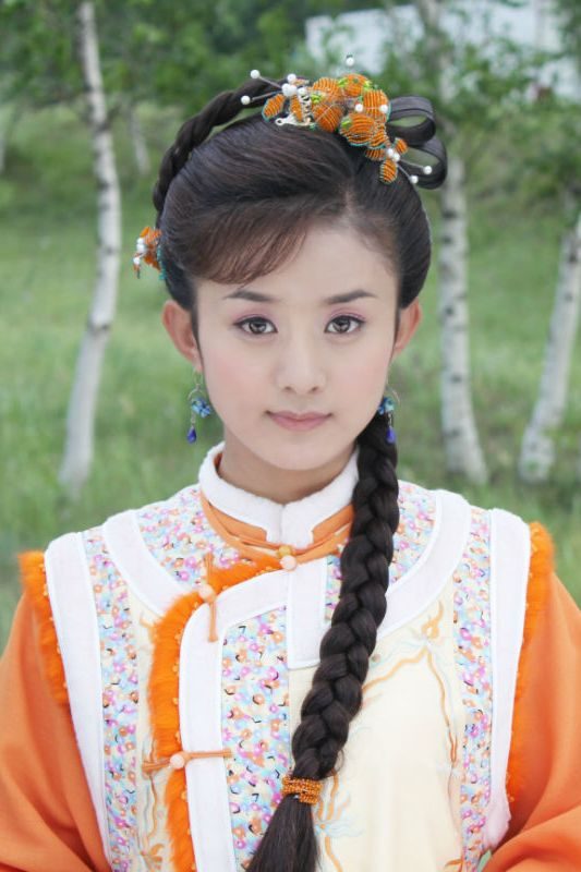 Zanilia Zhao HD Images/Photo Gallery Download #7028450
