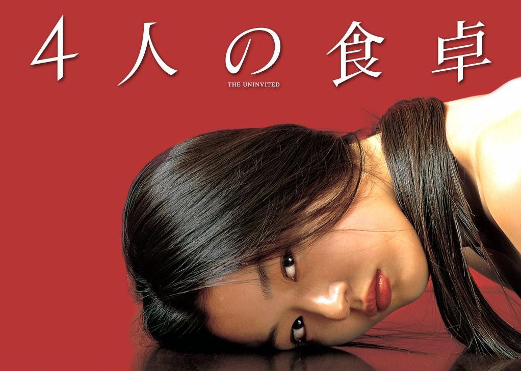 チョン・ジヒョン HD画像/フォトギャラリーダウンロード #1531929
