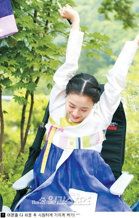 Moon Chae-Won HD Images/Photo Gallery Download #7033572