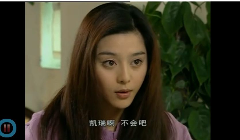 Bingbing Fan HD Images/Photo Gallery Download #1182473