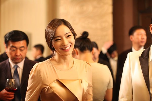 Chae-Young Han HD Images/Photo Gallery Download #1665472