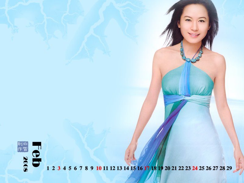 Feihong Yu HD Images/Photo Gallery Download #7133305