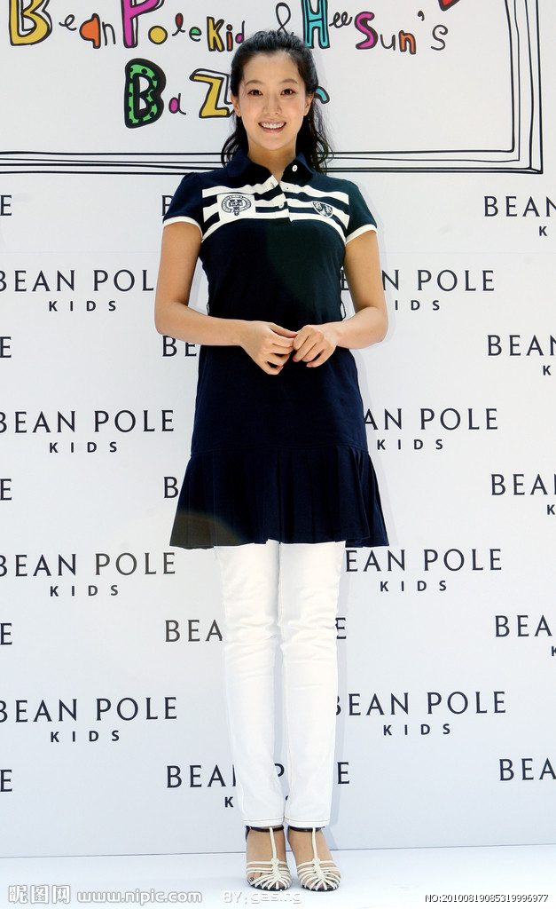 Hee-seon Kim HD Images/Photo Gallery Download #1587908