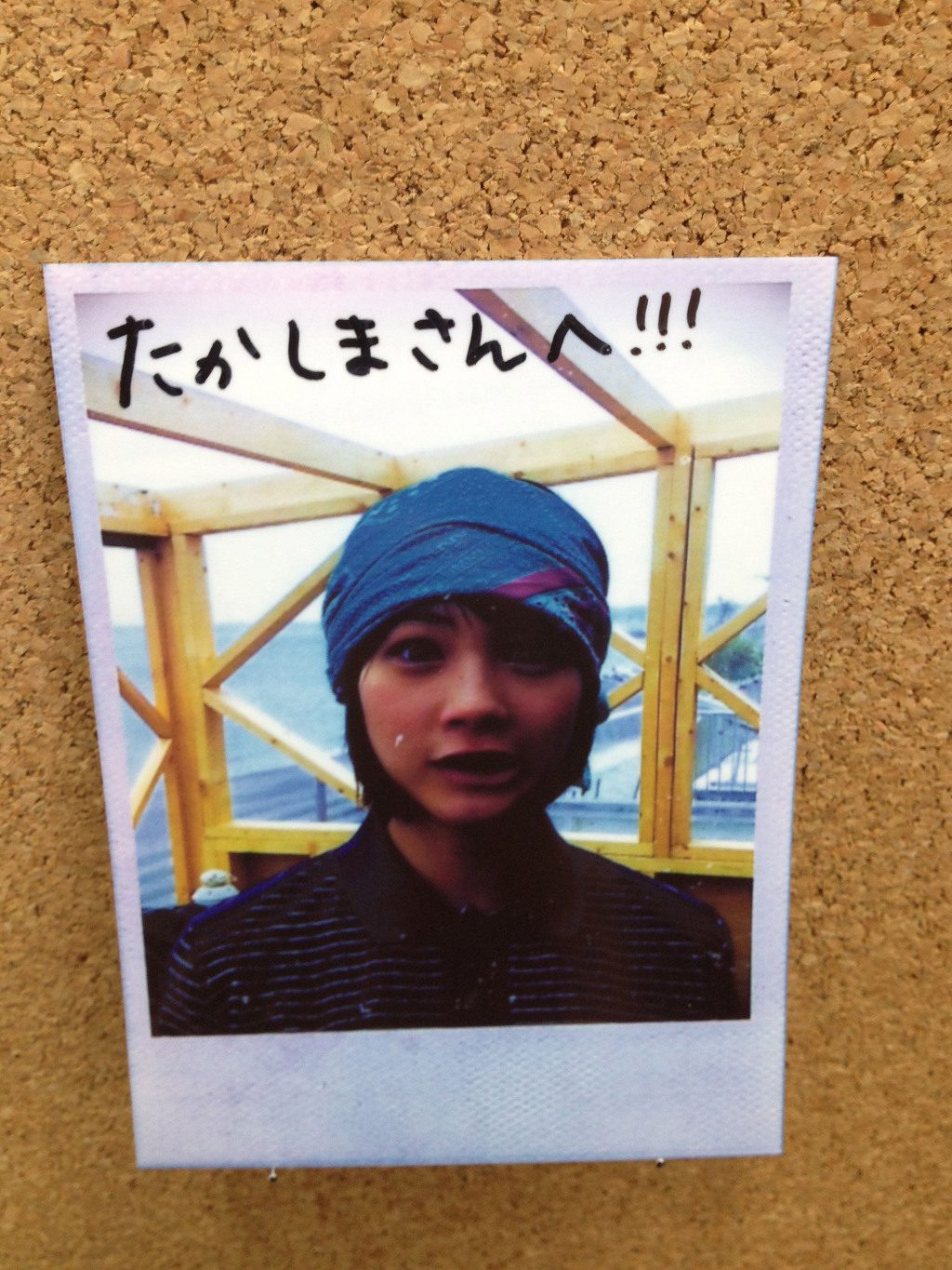 能年玲奈 HD画像/フォトギャラリーダウンロード #3279257