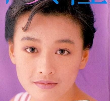 Ting Chang HD Images/Photo Gallery Download #6995224