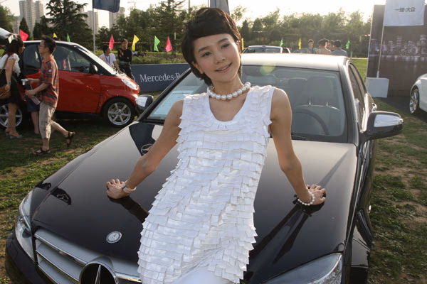 刘钇彤 高清写真/照片下载 #2187111