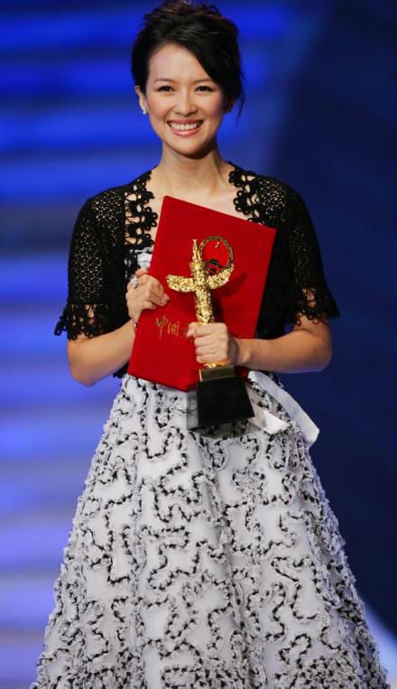 Ziyi Zhang HD Images/Photo Gallery Download #1566031