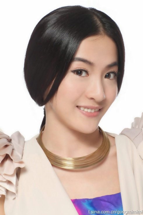 Mi Gong HD Images/Photo Gallery Download #1704404