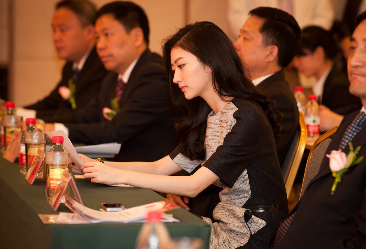 Tian Jing HD Images/Photo Gallery Download #6682419