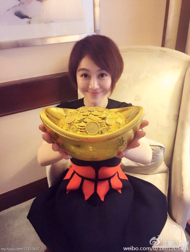 姜妍 高清写真/照片下载 #3449451