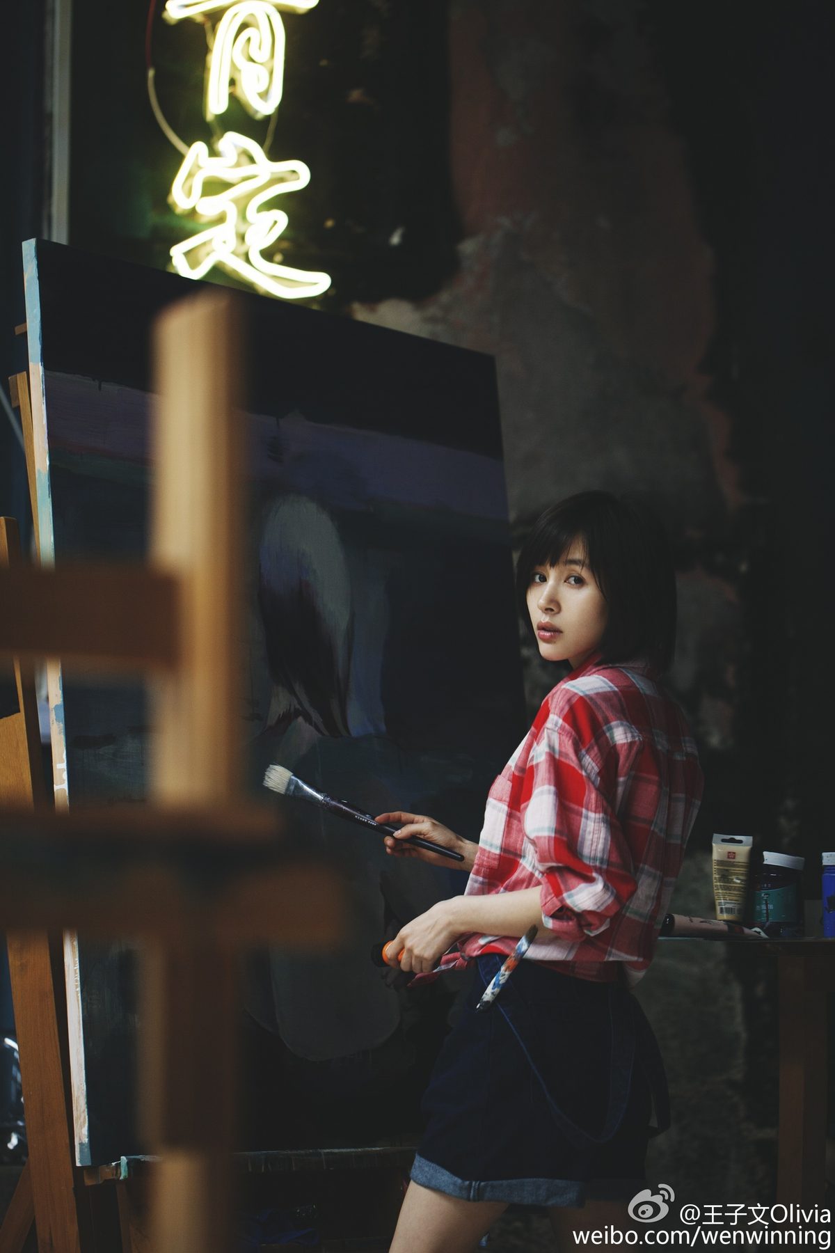 Ziwen Wang HD Images/Photo Gallery Download #1692471