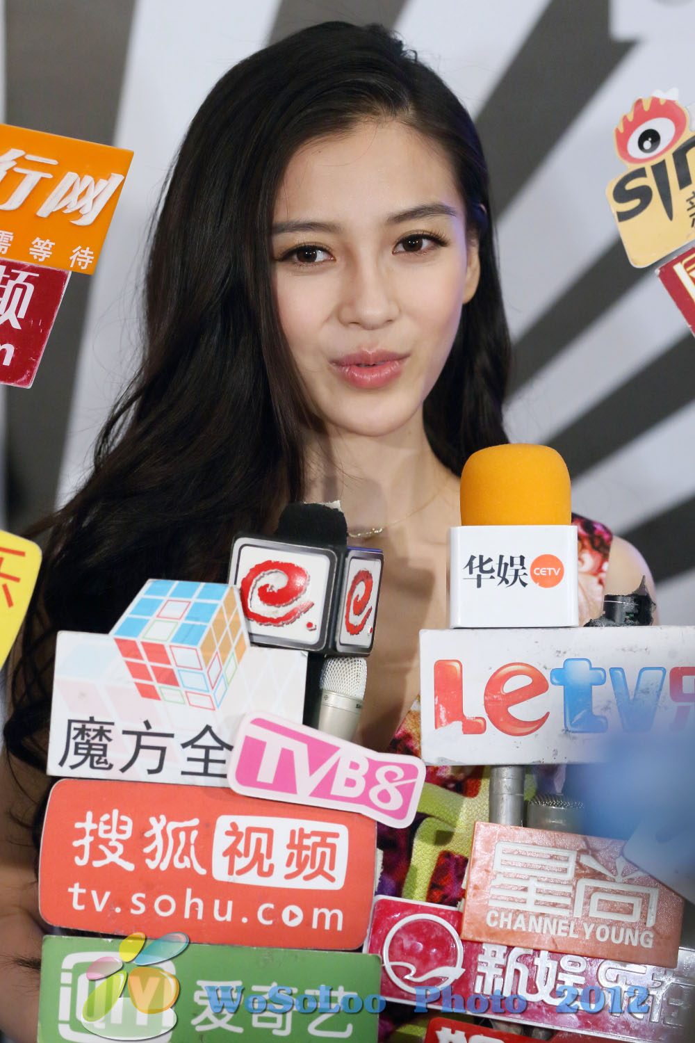 杨颖 高清写真/照片下载 #6650890