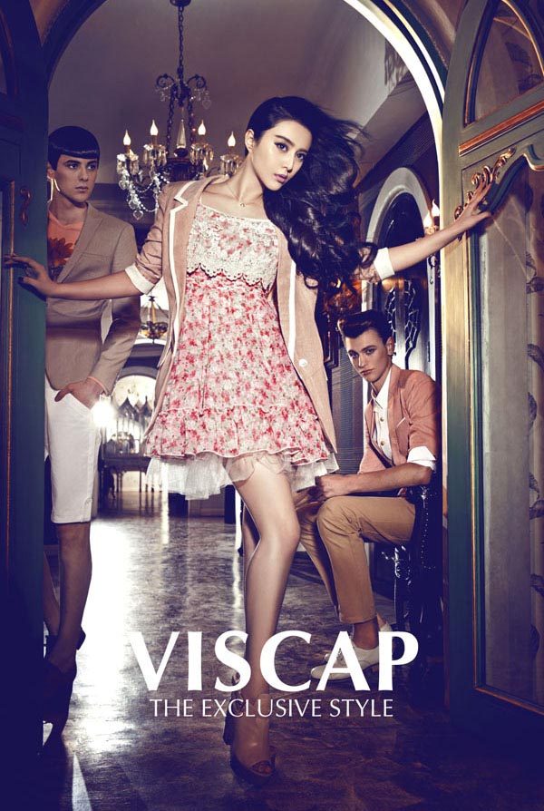 ファン・ビンビン HD画像/フォトギャラリーダウンロード #1187887