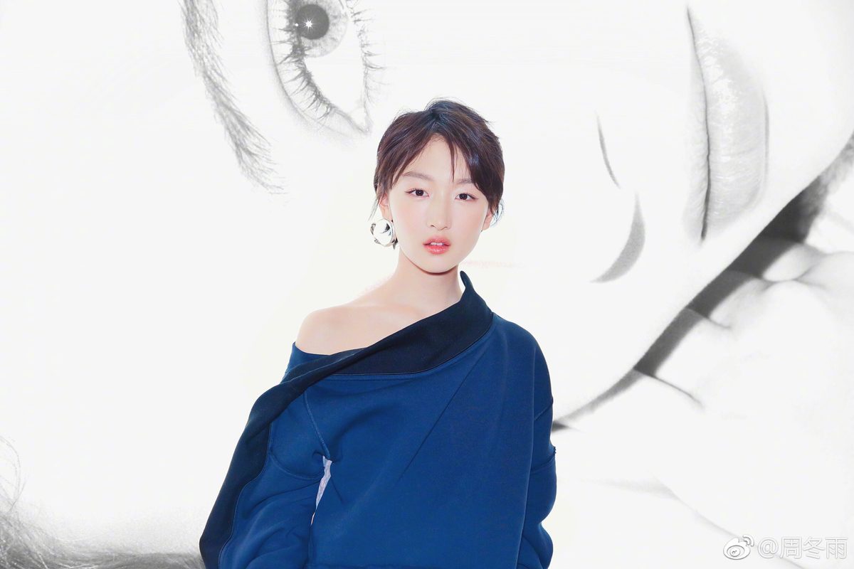 Dongyu Zhou HD Images/Photo Gallery Download #1918352