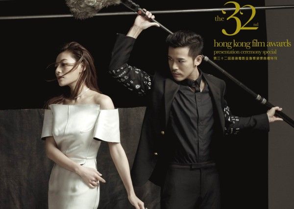 Elanne Kong HD Images/Photo Gallery Download #6995808