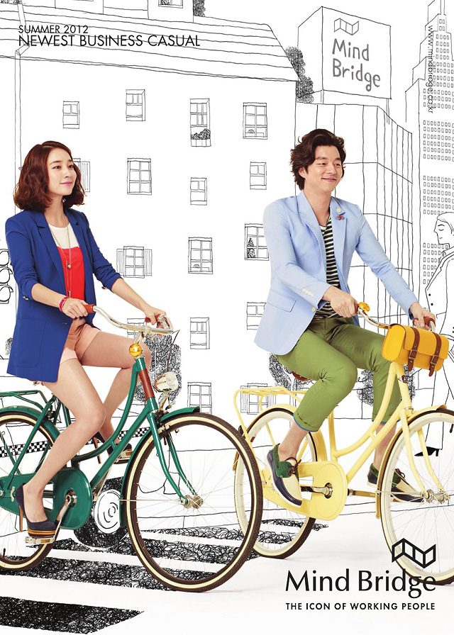 Lee Min-Jung HD Images/Photo Gallery Download #7046381