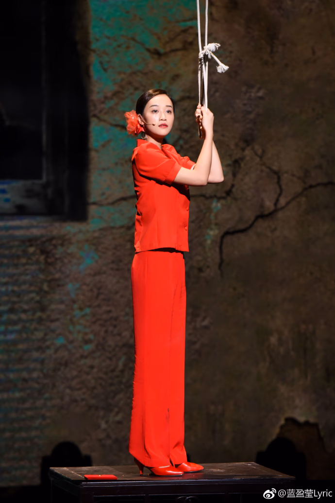 蓝盈莹 高清写真/照片下载 #3411103