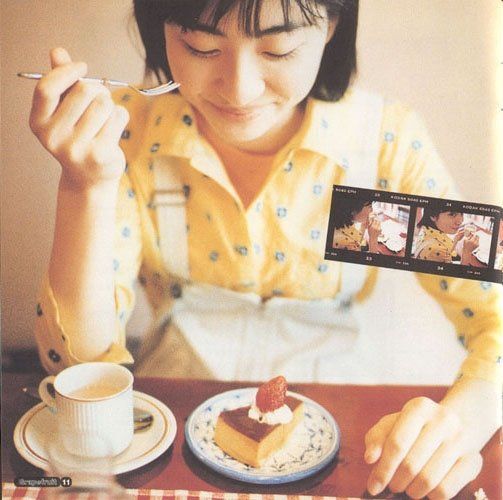 Maaya Sakamoto HD Images/Photo Gallery Download #1857835