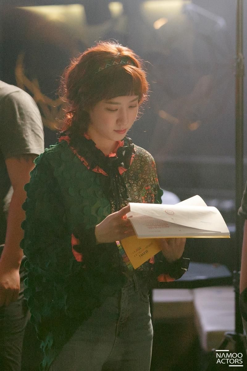 Park Eun-bin HD Images/Photo Gallery Download #7000638