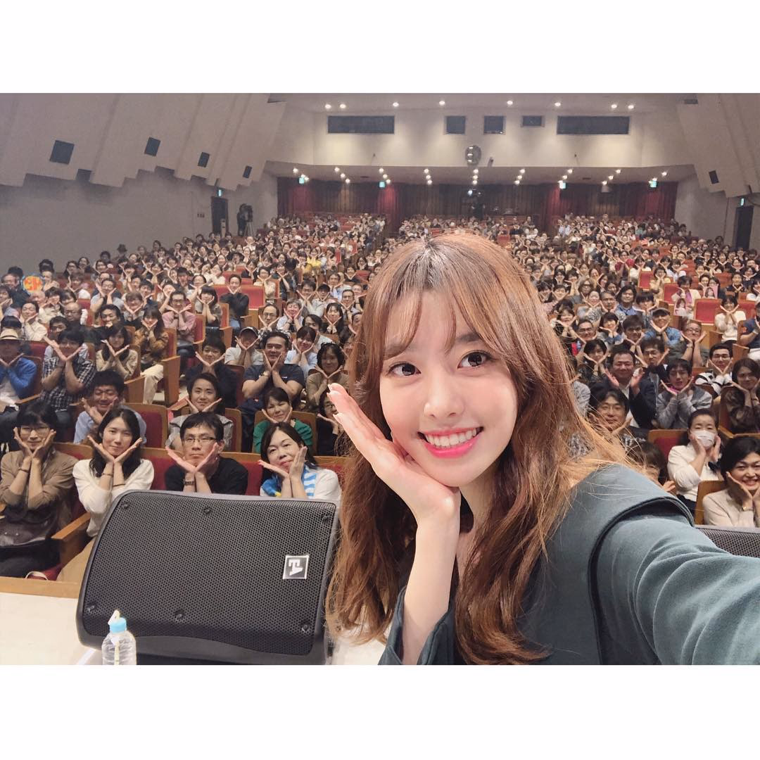 陈世妍 高清写真/照片下载 #3423036