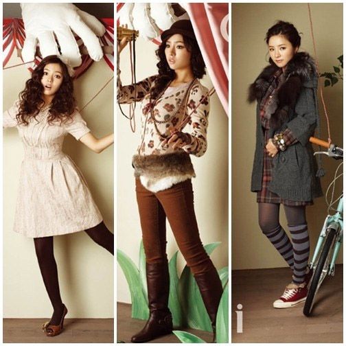 Shin Se-Kyung HD Images/Photo Gallery Download #1639065