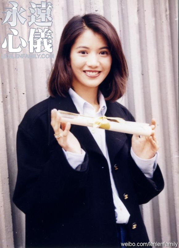 Anita Yuen HD Images/Photo Gallery Download #1294439