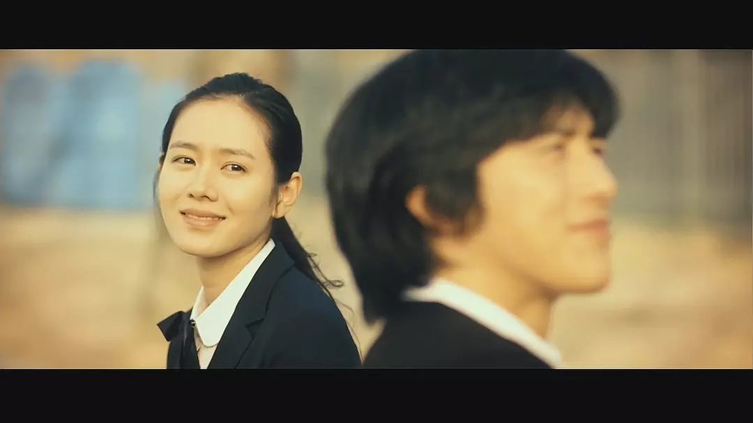 Son Ye-jin HD Images/Photo Gallery Download #1689930