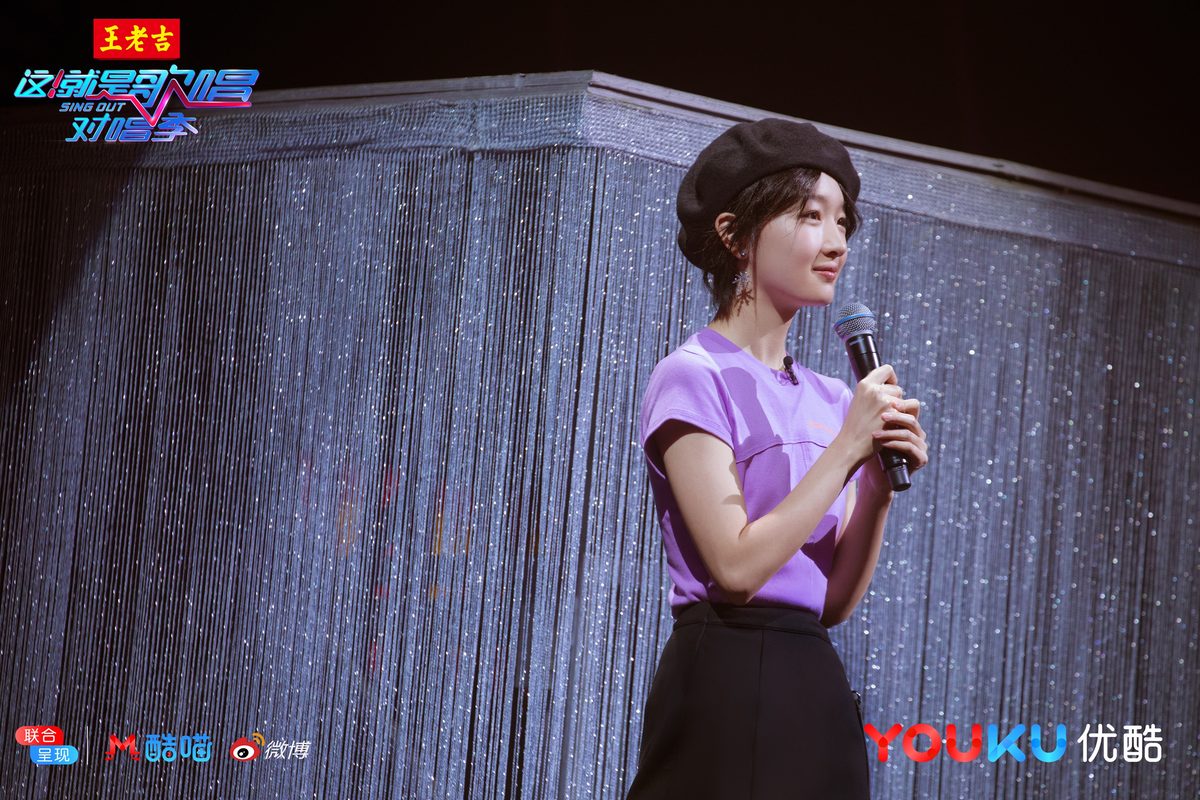 周冬雨 高清写真/照片下载 #1913822