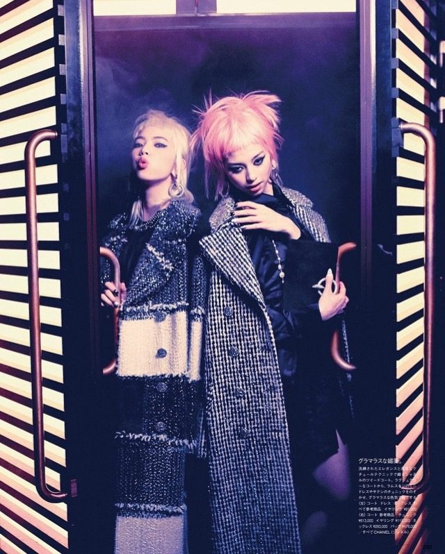 小松菜奈 高清写真/照片下载 #4386493