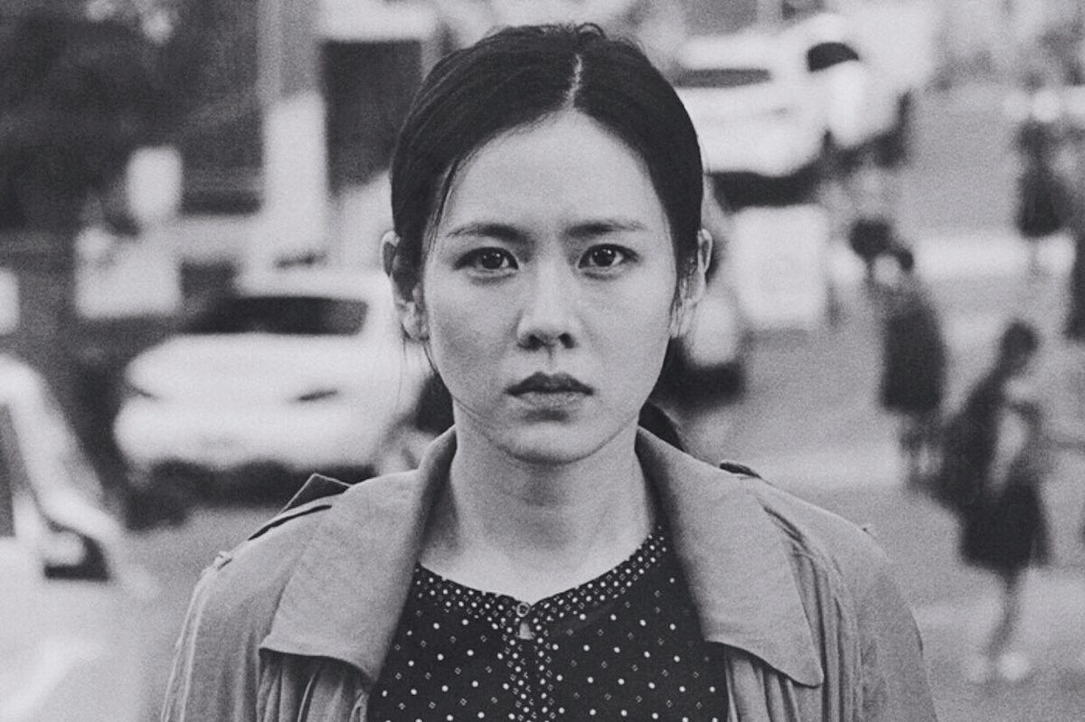 Son Ye-jin HD Images/Photo Gallery Download #1690222
