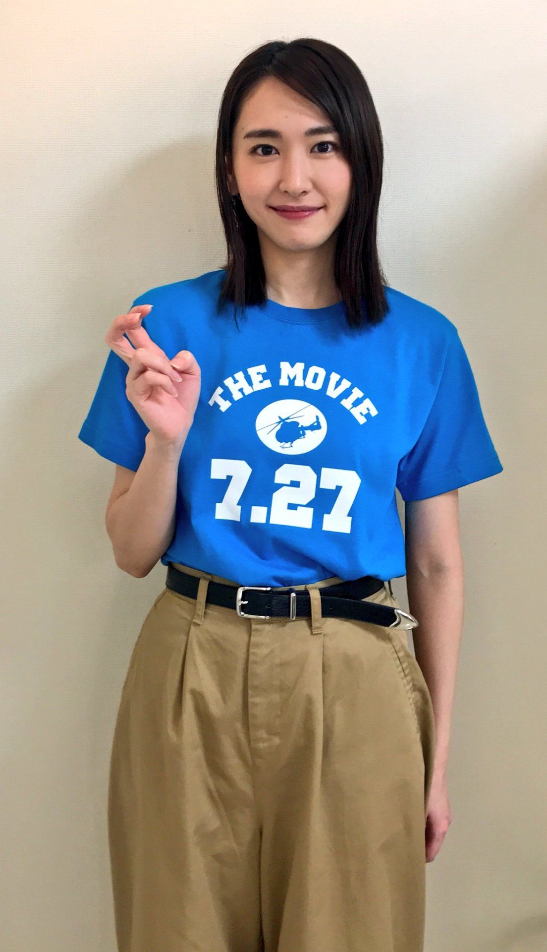 Yui Aragaki HD Images/Photo Gallery Download #1722043