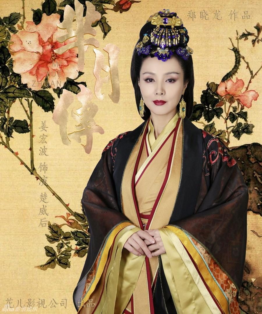 Hongbo Jiang HD画像/フォトギャラリーダウンロード #6758026