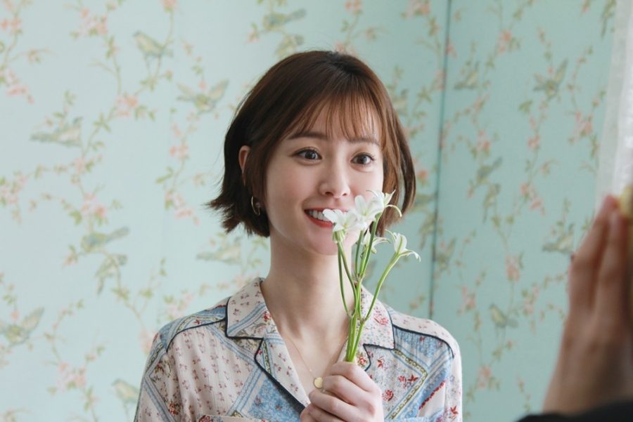 Jung Yu-mi HD Images/Photo Gallery Download #823957