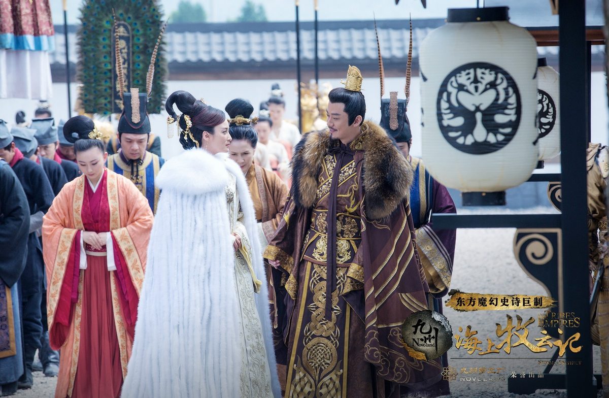 Qinqin Jiang HD Images/Photo Gallery Download #1273146
