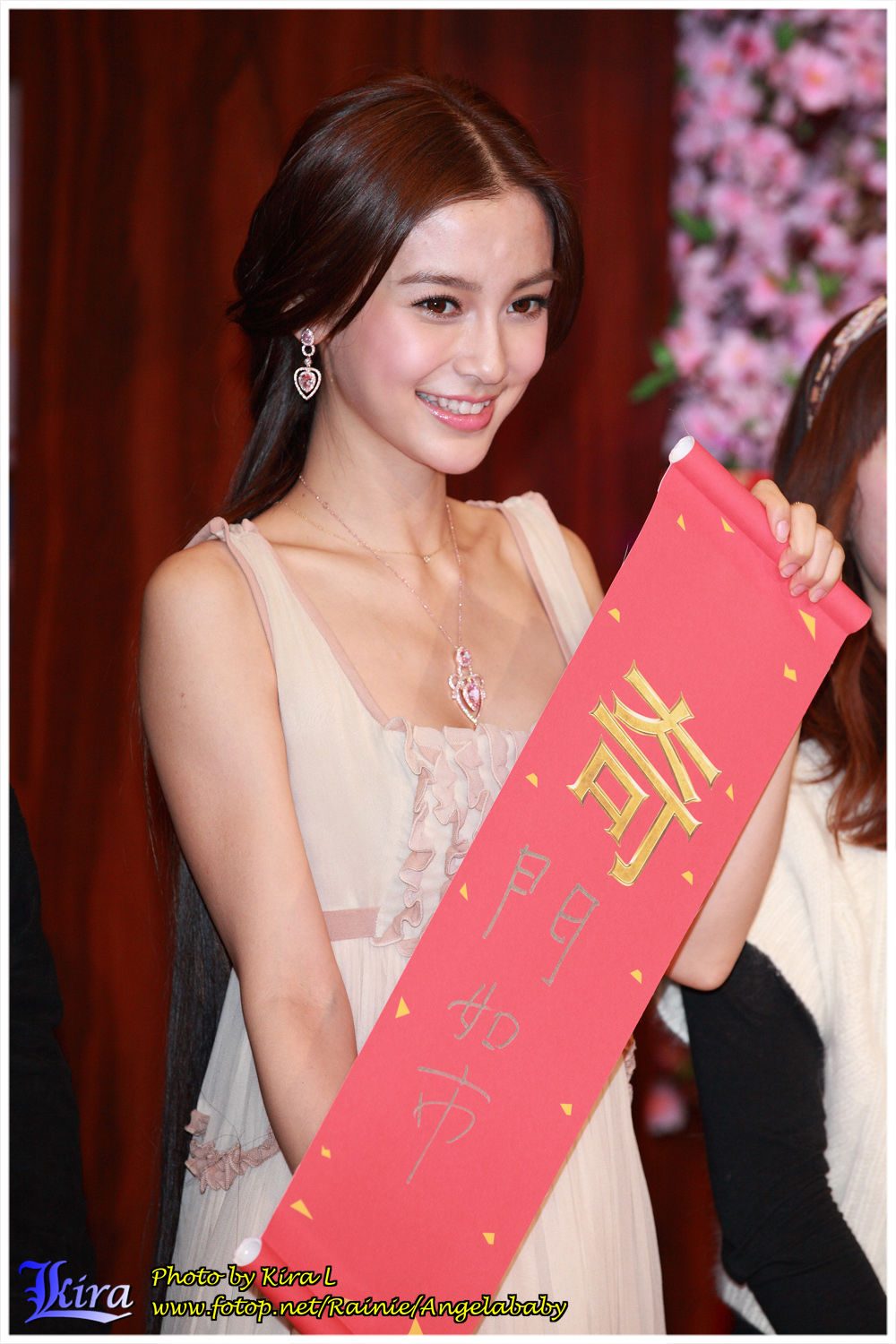Angelababy HD Images/Photo Gallery Download #6646944