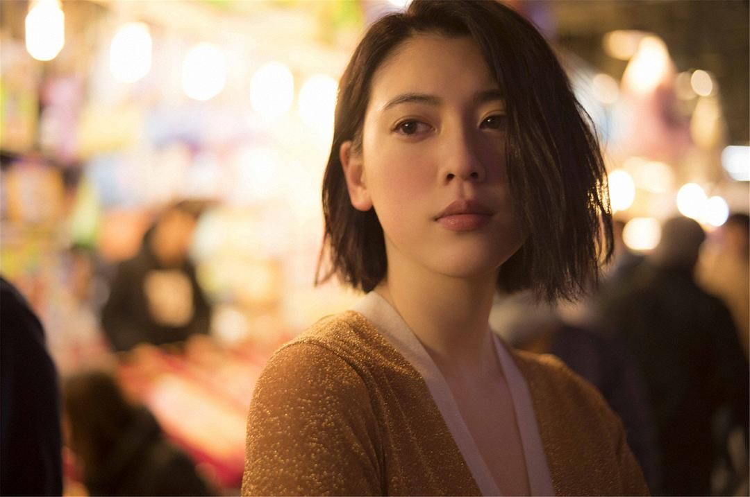 三吉彩花 高清写真/照片下载 #9568804