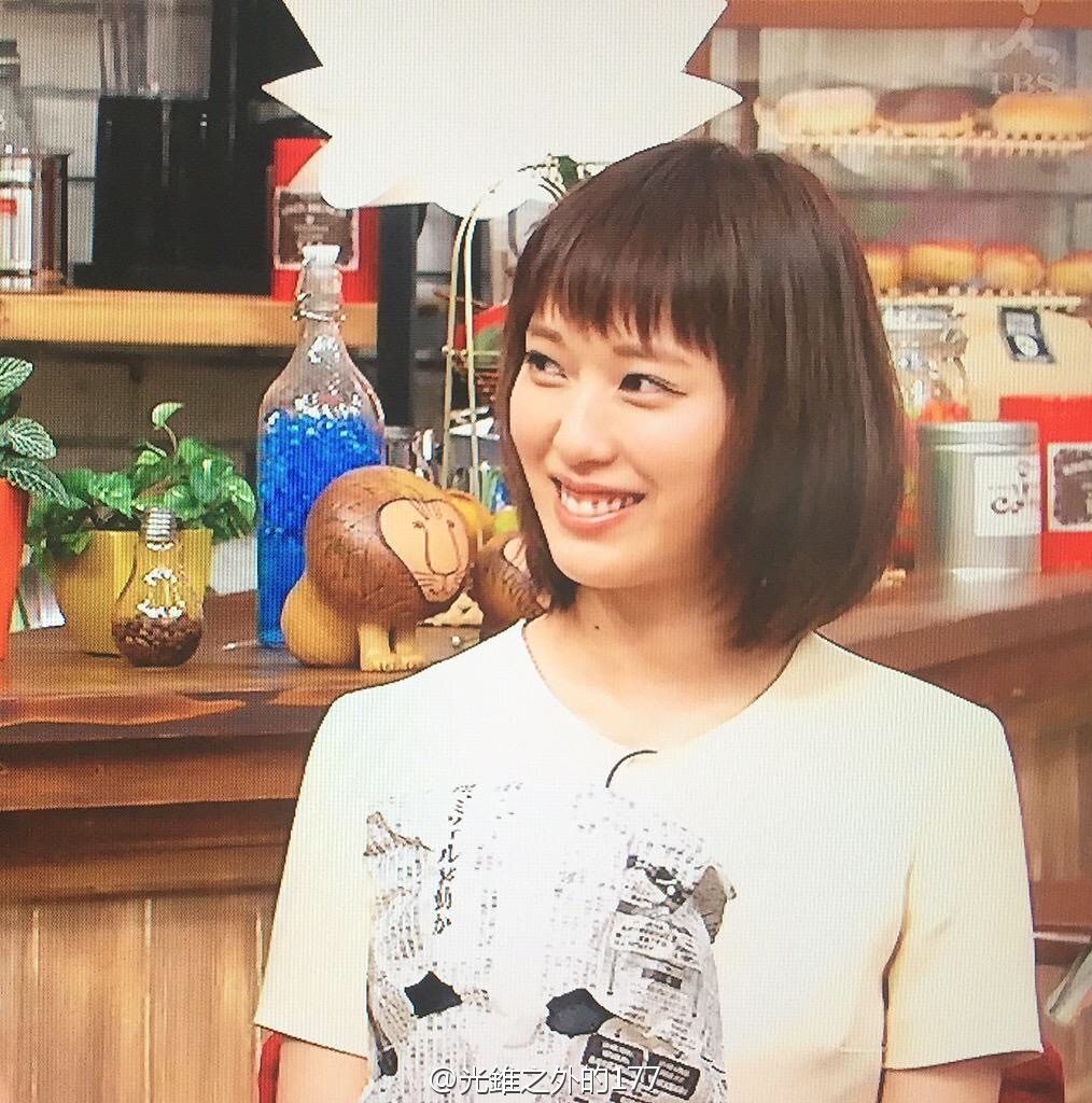 戸田恵梨香 HD画像/フォトギャラリーダウンロード #4079094