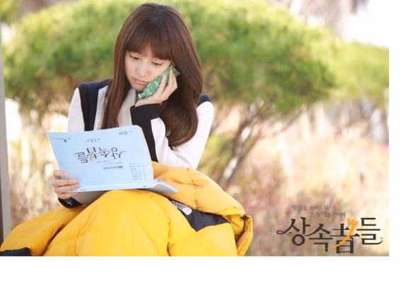 金智媛 高清写真/照片下载 #3421079